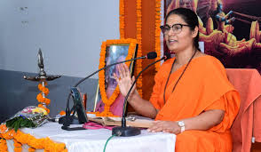 chinmaya-vidyalaya-history